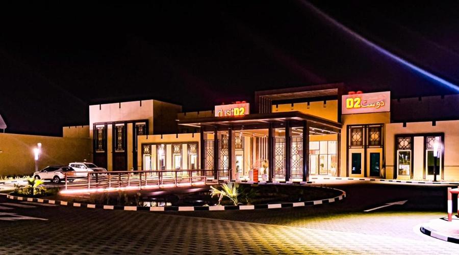 Dusitd2 Naseem Resort, Jabal Akhdar, Oman نزوى‎ المظهر الخارجي الصورة